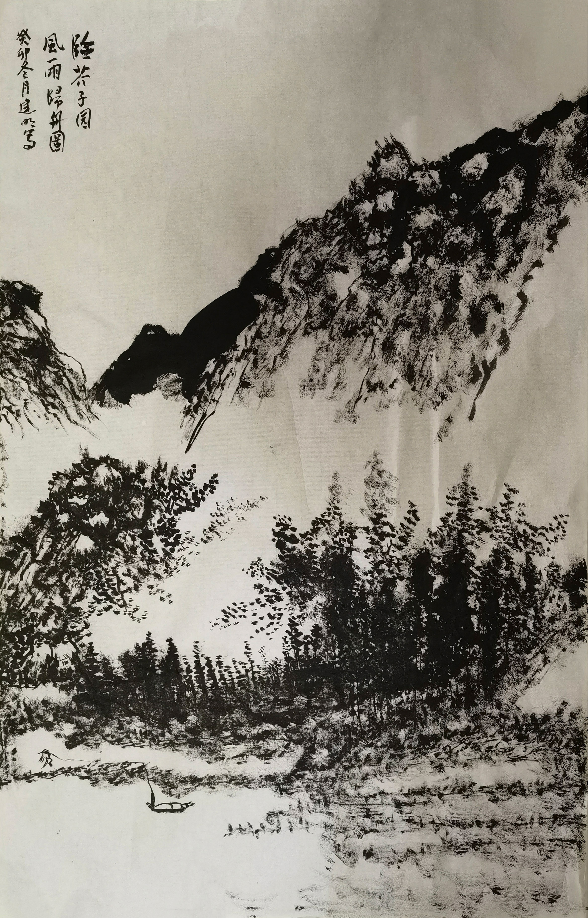 赵建明作品 (3)